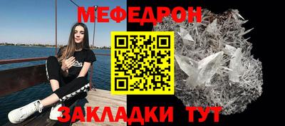 метадон Бузулук