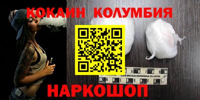 метадон Бузулук