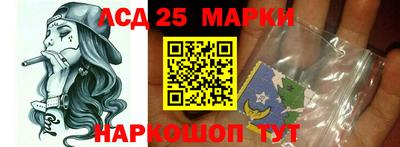 прущие грибы Бугуруслан