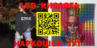 метадон Бузулук