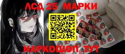 метадон Бузулук