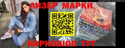 прущие грибы Бугуруслан