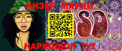 прущие грибы Бугуруслан