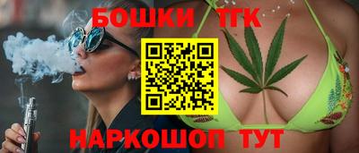 ALPHA PVP Будённовск