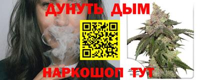 ALPHA PVP Будённовск