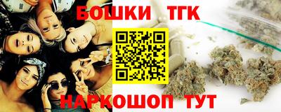 метадон Бузулук