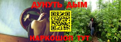 прущие грибы Бугуруслан