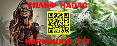 метадон Бузулук