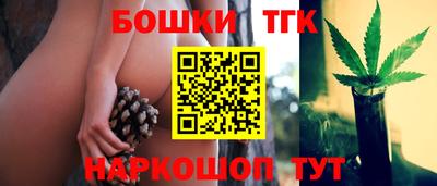 стафф Кумертау