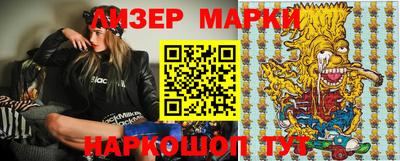 метадон Бузулук