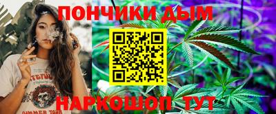 метадон Бузулук
