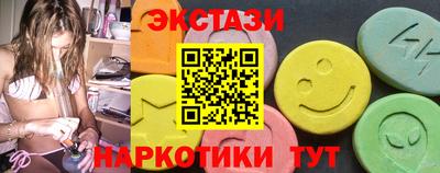 ALPHA PVP Будённовск