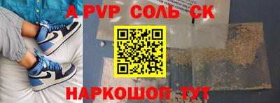 метадон Бузулук