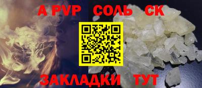 метадон Бузулук