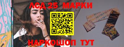 метадон Бузулук