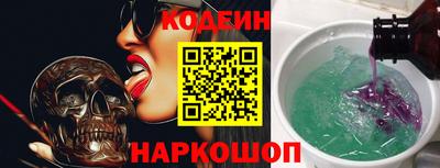 ALPHA PVP Будённовск