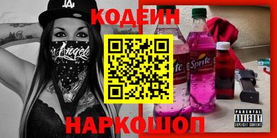 прущие грибы Бугуруслан