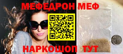 метадон Бузулук